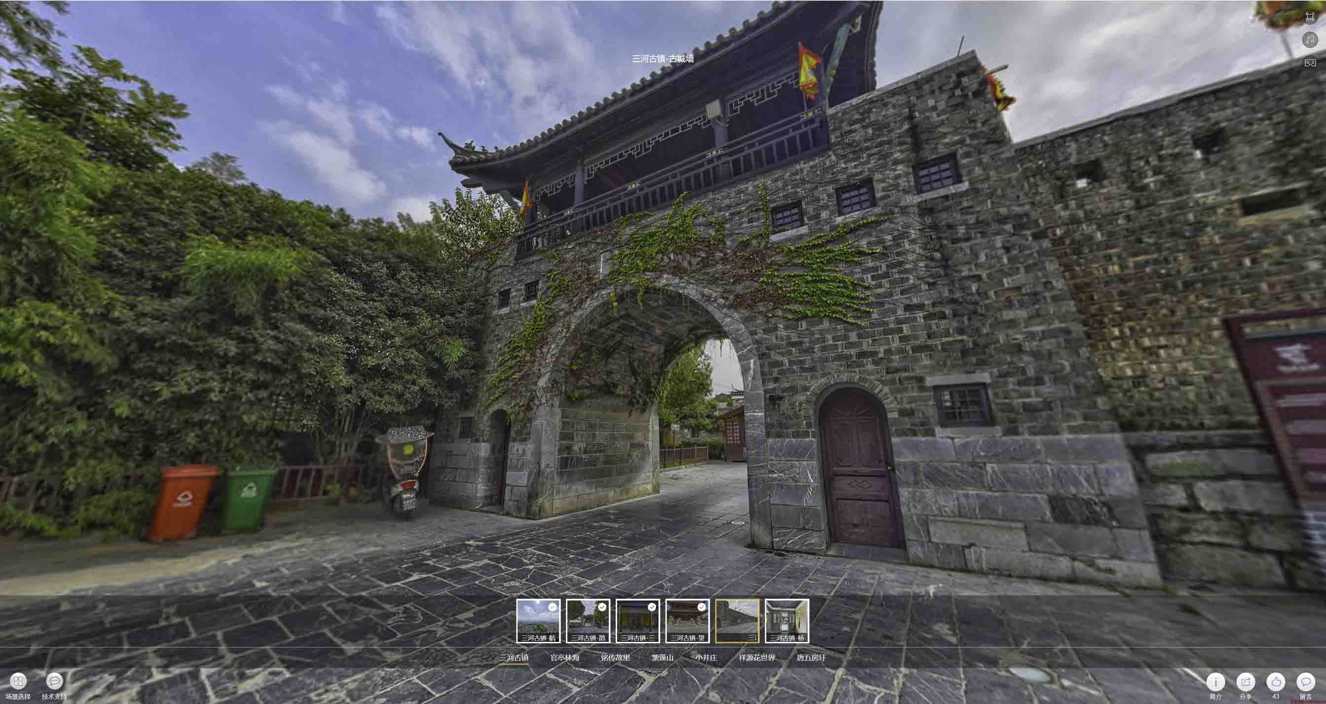合浦全景拍摄技巧：捕捉完美全景图像在手绘地图中的创意应用