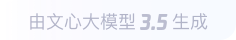 合浦360全景影像与AR技术的结合：为用户带来前所未有的手绘地图体验